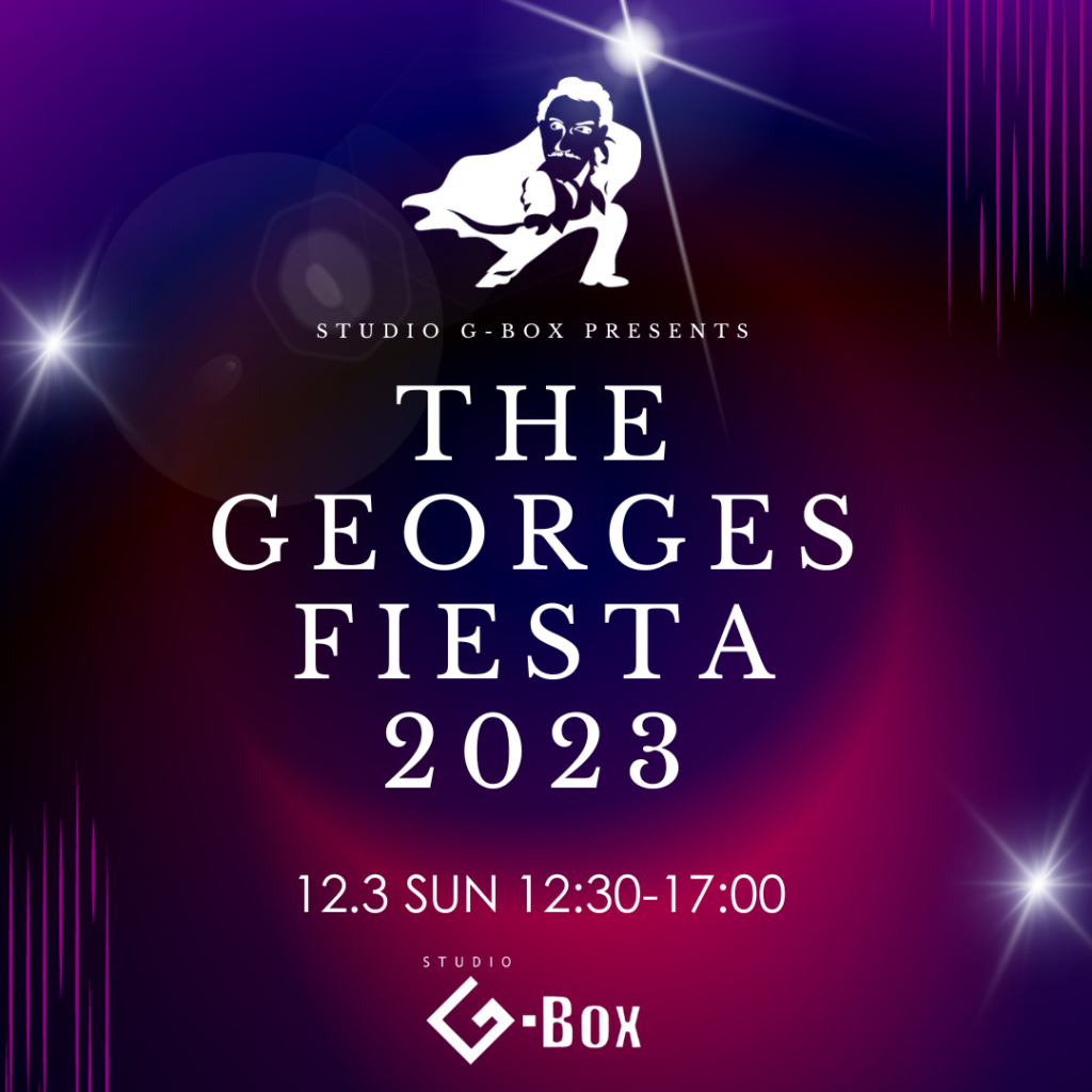 The Geroges Fiesta 2023 アマチュアとプロによるデモンストレーション、タンゴミニレッスン、ミロンガ