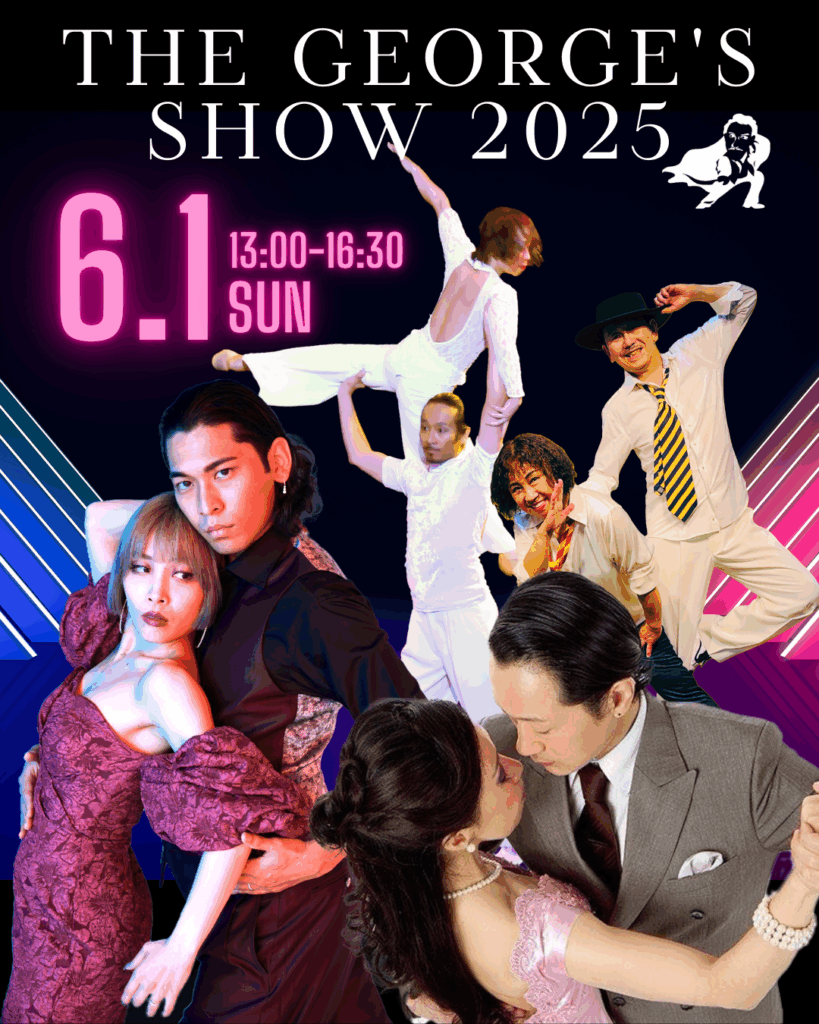 THE GEORGE'S SHOW2025