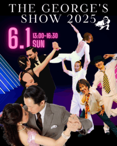 THE GEORGE'S SHOW 2025-3