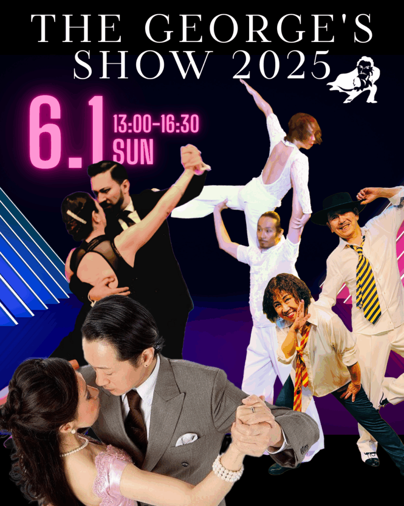THE GEORGE'S SHOW 2025-3