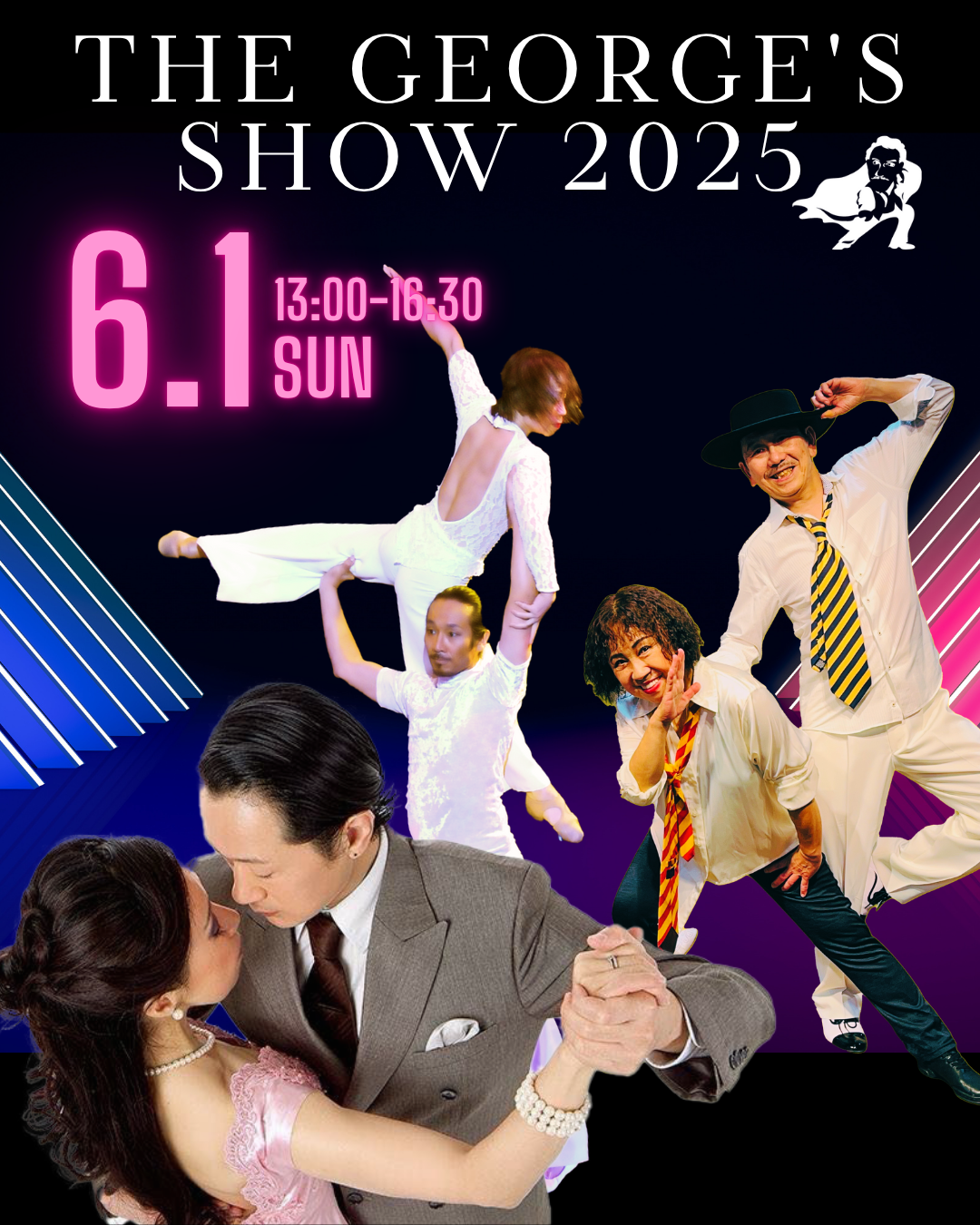 THE GEORGE'S SHOW 2025