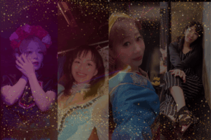 それからのスター座