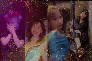 それからのスター座