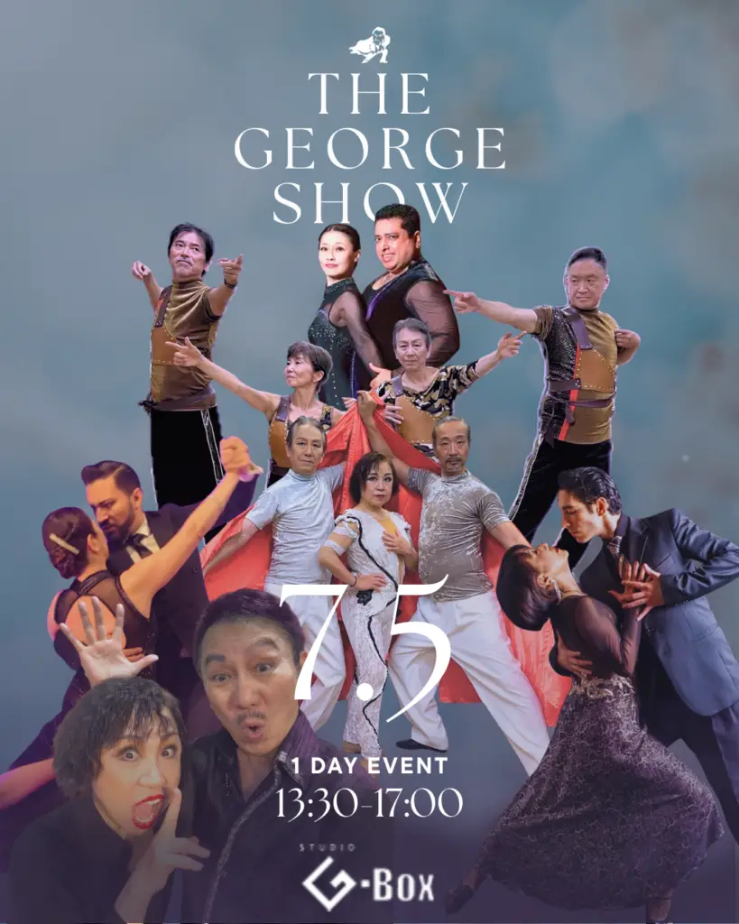 THE GEORGE SHOW
